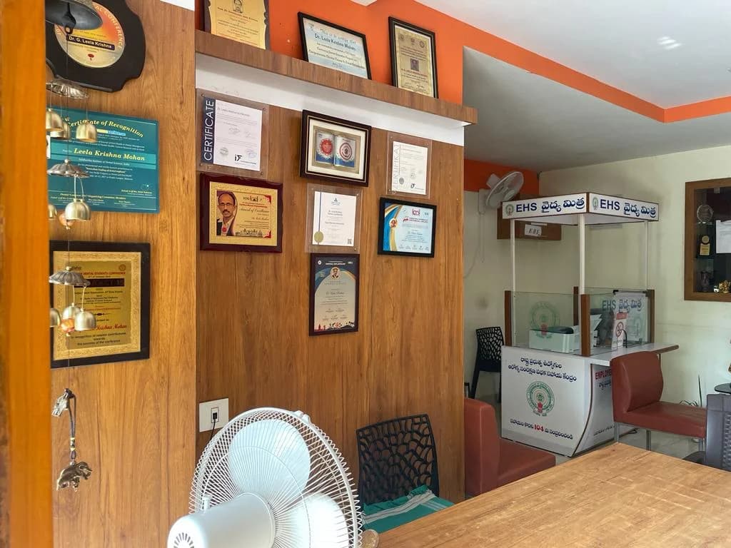 EHS Vaidya Mitra Cashless Helpdesk – Prasadampadu
