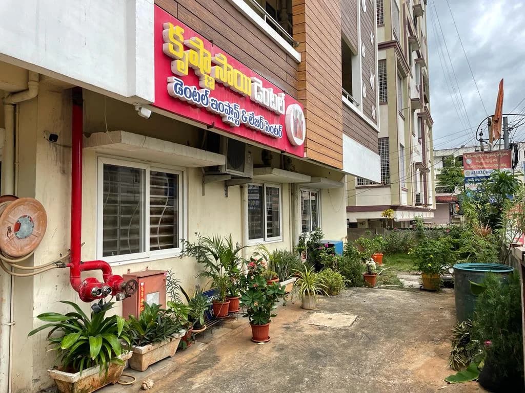Prasadampadu Clinic Approach & Signage